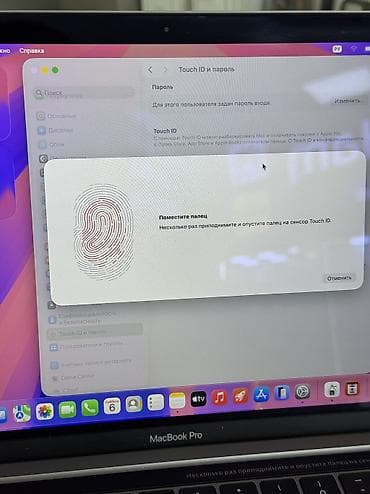айпад м4 про: Для программирования, Б/у, Apple M1, ОЗУ, RAM: 8 ГБ, В рассрочку — 5