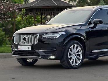 вольво 16: Volvo XC90: 2019 г., Автомат, Бензин, Кроссовер — 7