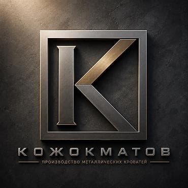 Трансформер керебеттер: ✅ Прочный металлический каркас ✅ Разборная конструкция для удобной — 5