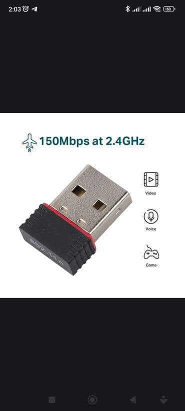 USB-адаптер Wi-Fi Мир ДДни-Беспроводной адаптер Wi-Fi Высокоскоростная at lalafo.kg USB-адаптер Wi-Fi Мир ДДни-Беспроводной адаптер Wi-Fi Высокоскоростная