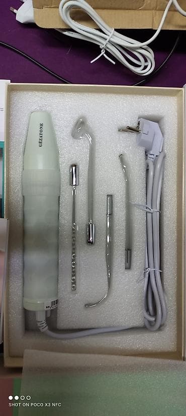 для варикоза: Дарсонваль – универсальное устройство, применяющееся в косметологии — 3