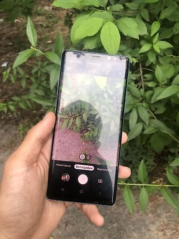 samsung 2020: Samsung Galaxy Note 8, цвет - Синий — 4