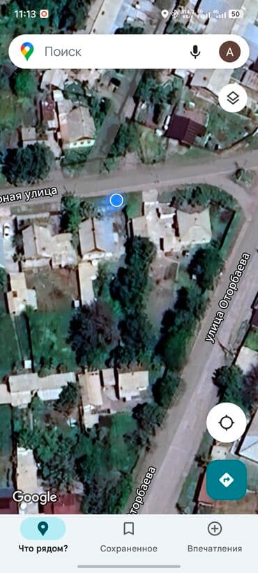 продаю дом сафхоз фрунзе: Дом, 1000 м², 5 комнат, Собственник, Старый ремонт — 9