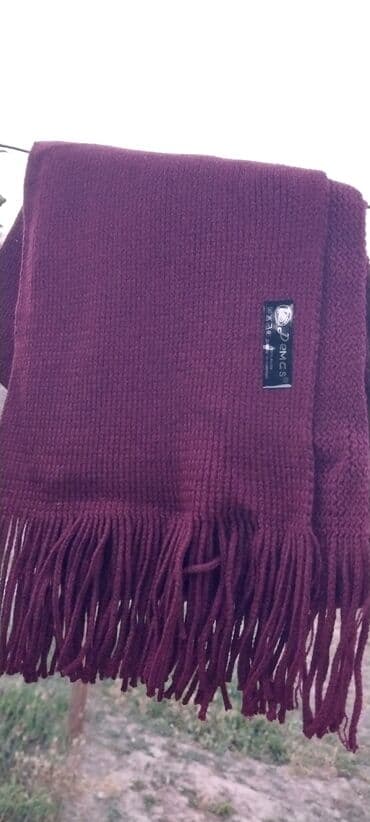 кето кофе для похудения бишкек: Жилетка — 3