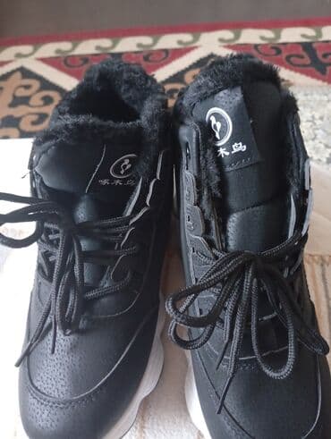 дождевик для мопеда: Зимние кроссовки-ботинки WANWO - Цвет: черный, белая массивная — 2