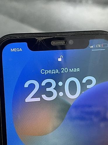 juicer machine: IPhone 11, Б/у, 64 ГБ, 93 % — 3
