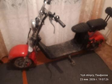 2 4 д: Электроскутер городской с двумя сиденьями Сити коко мотор колесо 2000 — 2