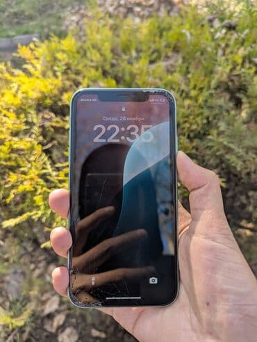 айфон 11 телефон: IPhone 11 — 4