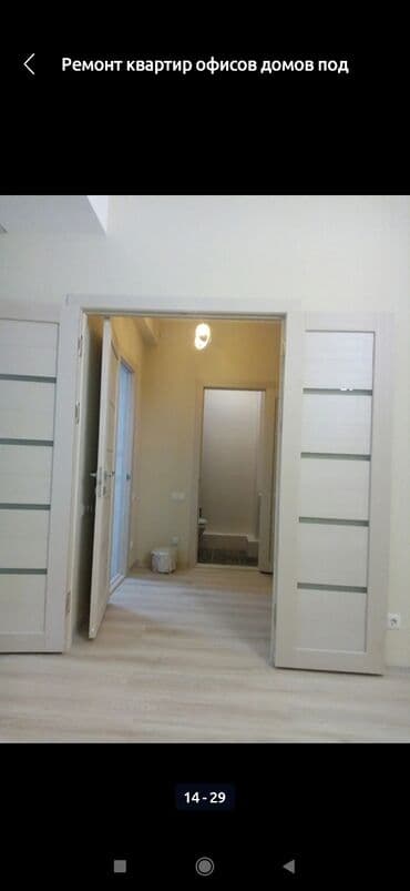 потолочный пластик: Больше 6 лет опыта — 8