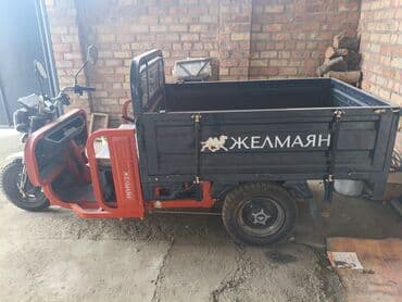 шины бу бишкек оптом: Легкий грузовик — 1