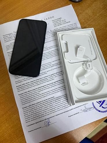 Аксессуары для мобильных телефонов: IPhone 13, Новый, 128 ГБ, Midnight, Коробка, 86 % — 9