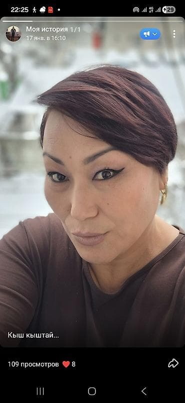 Массаж | Лечебный массаж