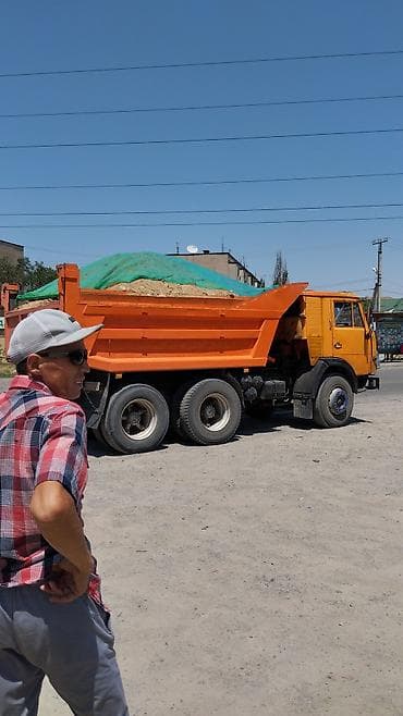 ломаем: Экскаватор | Демонтаж, Выкорчевывание пней, Траншеи — 1