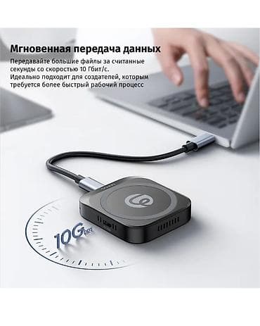 🚀 MagSafe SSD 2TB для iPhone 15 / 16 / 17 Pro — Готовый комплект для — 4