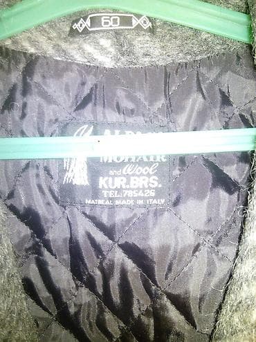 Продаю пальто новое,размер 60