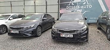 dewoo labo: Kia K5: 2019 г., 2 л, Автомат, Газ, Седан — 5