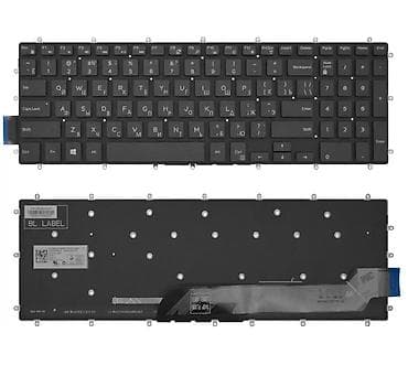 Kлавиатура для DELL Inspiron 15 Gaming Арт.1905 Специальная цена
