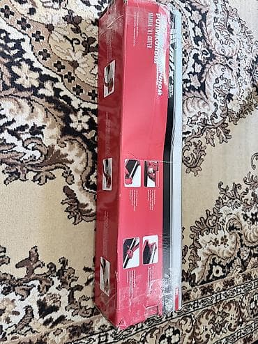 Колдонулган — 5