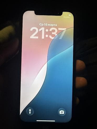 айфон 12 мах: IPhone 12 Pro, Б/у, 256 ГБ, Space Gray, Кабель, 89 % — 1