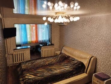 гостивой дом бишкек: 1 бөлмө, Жаздык, жууркан-төшөк каптары, Кондиционер, Унаа токтотуучу жай — 9