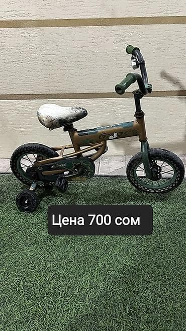 колокольчики: Подборка городского транспорта и детских велосипедов: самовывоз 1) — 4