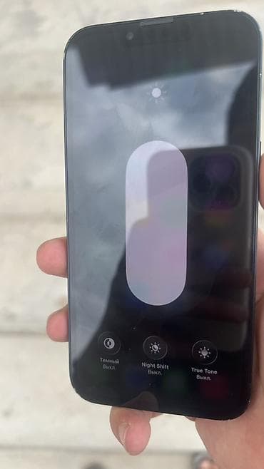 eos 1100d: IPhone 13, 128 ГБ, 
АКБ 100 — 2