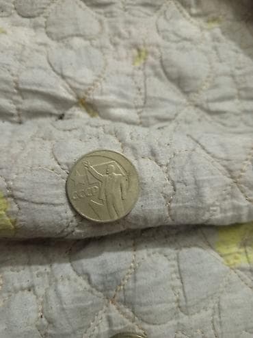 Книги и журналы: Набор монет и жетонов/подвесок с советской и тематической символикой — 1