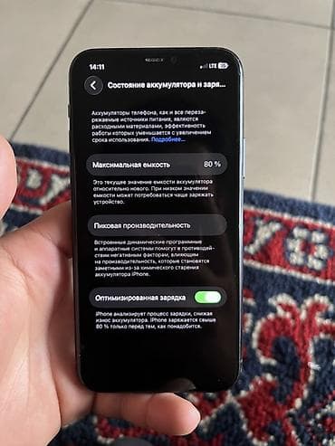 garmin fenix 7 pro: IPhone 11 Pro, Matte Midnight Green — 5