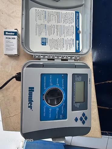 Услуги садовника: Авто полив Капельный полив Стрижки любой сложности