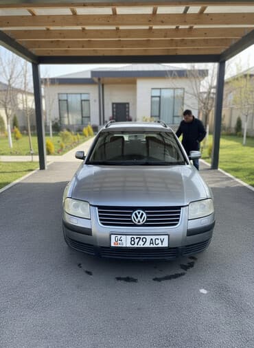 Volkswagen Passat: 2004 г., 1.8 л, Механика, Бензин, Универсал