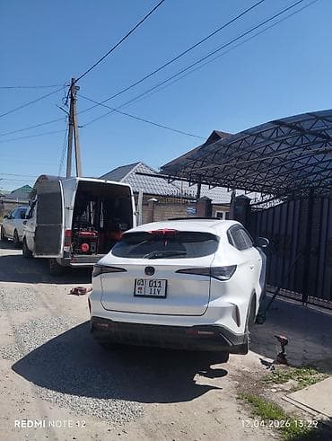 отсадочная машина: Выездной шиномонтаж Вулканизация сезонная переобувка автомобилей — 2