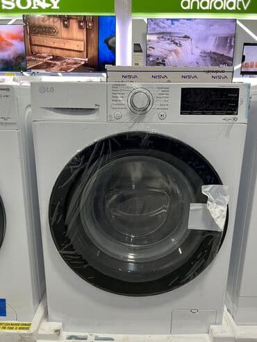 калонка для машин: Кир жуучу машина LG, Жаңы, Автоматтык, 10 кг жана андан көп, Толук өлчөм — 2