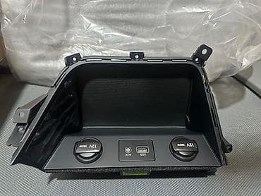 б4 80: Кармашка на: Хэнде Соната Лф 7 г.вв Хэнде Соната Нью-Райс 0 г.вв — 7