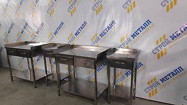 Ремонт, реставрация мебели: Продается ванна моечная односекционная. мойка производственная. мойка — 4