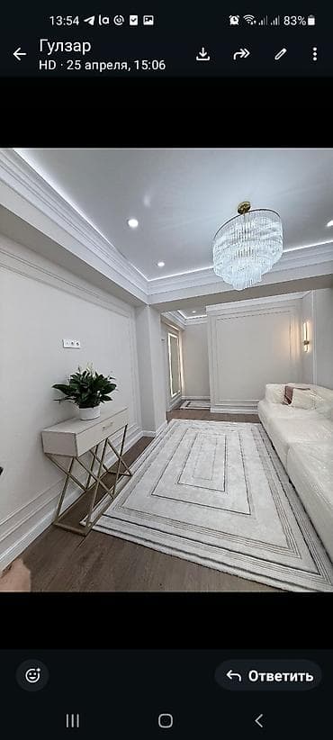 двухуровневые квартиры: 3 комнаты, 112 м², Элитка, 9 этаж, Дизайнерский ремонт — 3