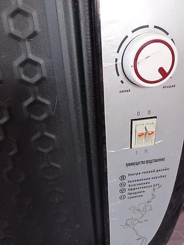 Жылытуу приборлору: Электр жылыткыч Инфра кызыл, Полго коюулуучу — 2