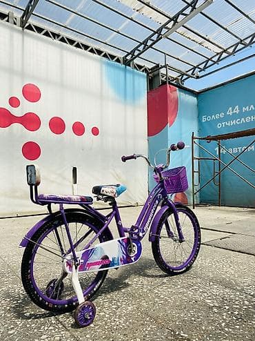 велик за 1000: Детский велосипед, 2-колесный, 6 - 9 лет, Для девочки, Новый — 2