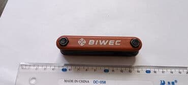 набор ключей в чемодане цена: Шестигранные наборы(ещё отвёртки плюс и минус), очень прочные — 12