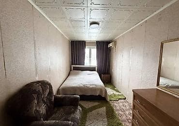 Недвижимость: 3 комнаты, 58 м², 4 мкр 104 серия, 2 этаж, Косметический ремонт — 5
