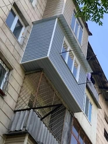 Отопление: Утипление балкона по расширению и облицовке балконов/лоджий под ключ — 1