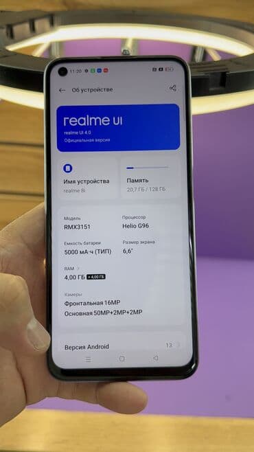 редми нот 12 про цена бишкек: Realme 8i, Б/у, 128 ГБ — 9