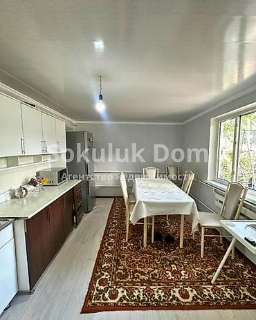 Недвижимость: 🏠Продается дом в г. Шопоков 🟡Комнаты: 5 🟡 Участок: 8 соток 🟡Отопление — 9