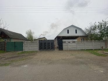 Продается дом 🏡 Село Маловодное Школа детский сад, магазины