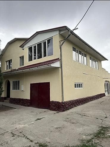 Кыймылсыз мүлк: 🔥 ПРОДАЕТСЯ ДОМ ПОД БИЗНЕС 🔥 📍 с. Ленинское (вниз по Алматинке) 📌 ул — 7