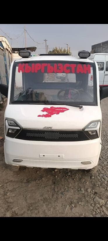 селхоз кузов: Легкий грузовик, Стандарт — 1