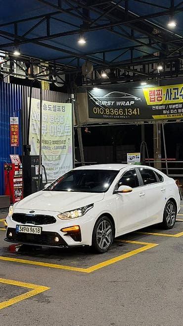 кия мажентис: Kia K3: 2020 г., 1.6 л, Автомат, Бензин, Седан — 4