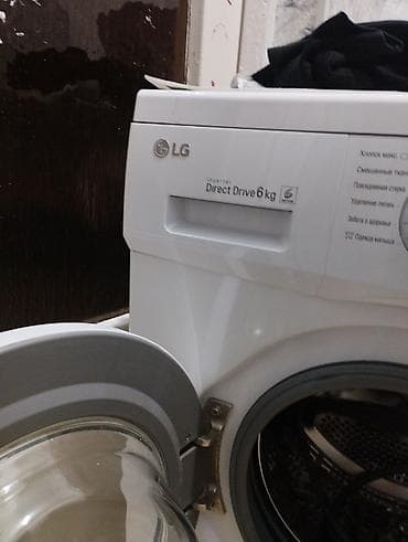 Стиральные машины: Стиральная машина LG с фронтальной загрузкой, инверторный мотор Direct — 3