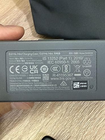 Петличные микрофоны: Беспроводная петличная система DJI Mic Mini (двухканальная) Комплект — 3