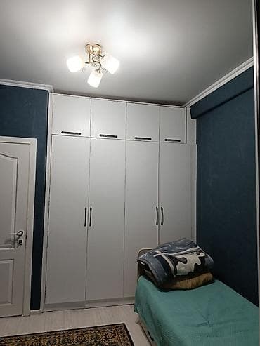 Недвижимость: 4 комнаты, 100 м², 5 этаж — 5