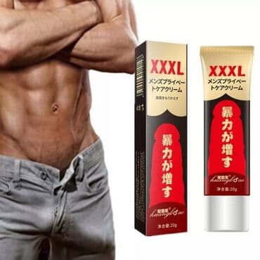 здоров мом мазь: Масляный крем для мужчин, интим крем, 20 гр, гель для увеличения — 4